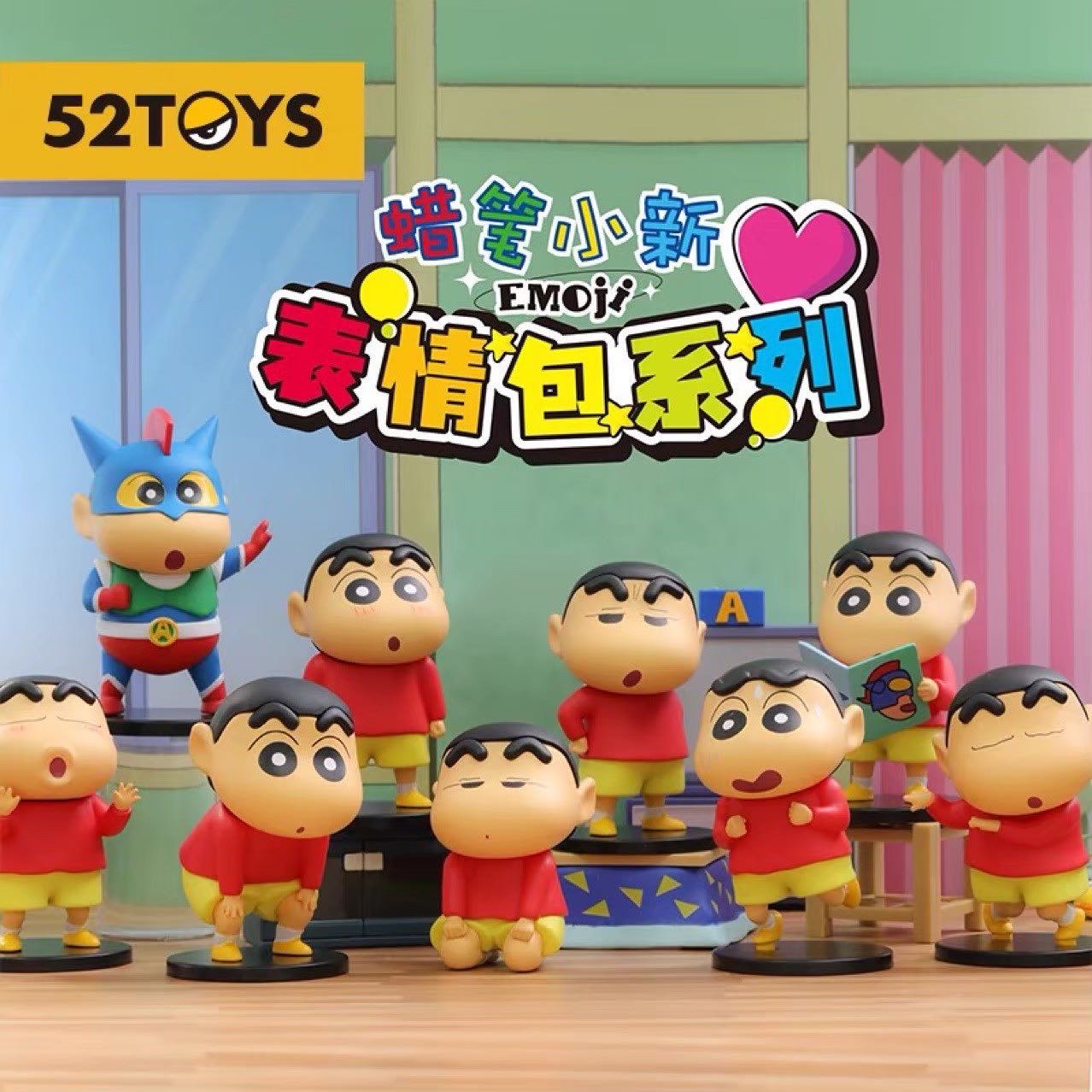 Crayon Shinchan Emoji Series by 52Toys (Set of 8+1secret)