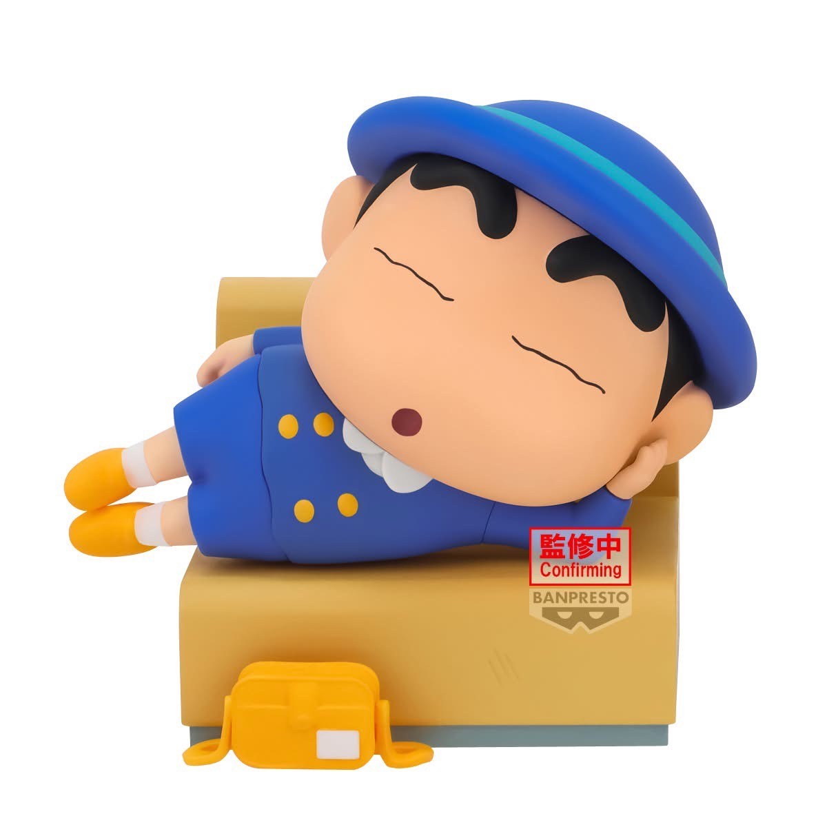 Pre-order : CRAYON SHINCHAN by Banpresto