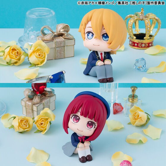 PRE-ORDER : Rukappu [Oshi no Ko] Aqua & Arima Kana Set [With Limited Cushion]