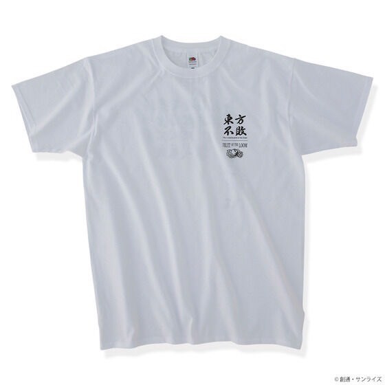 PRE-ORDER : STRICT-G FRUIT OF THE LOOM "Mobile Fighter G Gundam" T-shirt