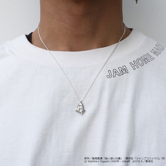 PRE-ORDER : [JAM HOME MADE Collaboration] YuYu Hakusho Captive Body Necklace