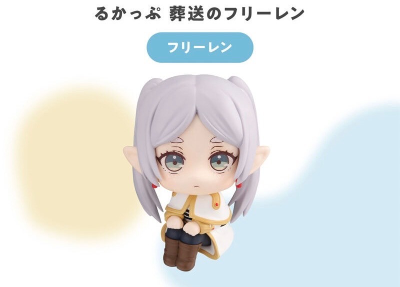 PRE-ORDER : Rukappu Frieren: Beyond Journey's End Frieren