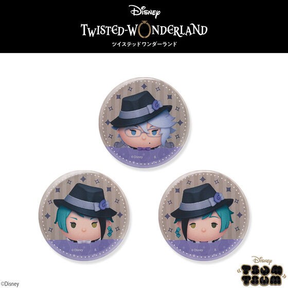 PRE-ORDER : Hapikuro! Disney Twisted Wonderland Tsum Tsum Can Batch (Random)
