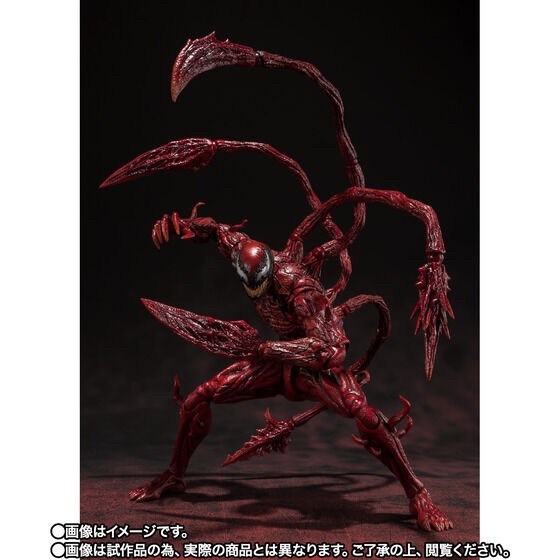 PRE-ORDER : S.H.Figuarts Carnage (Venom: Let There Be Carnage)