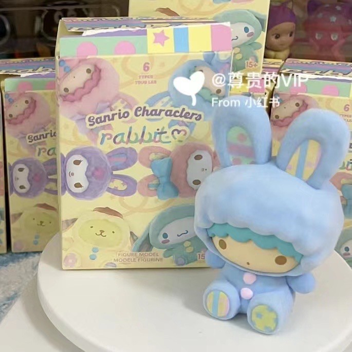 Sanrio Characters Rabbit Flocking Series by Miniso (Set of 6)