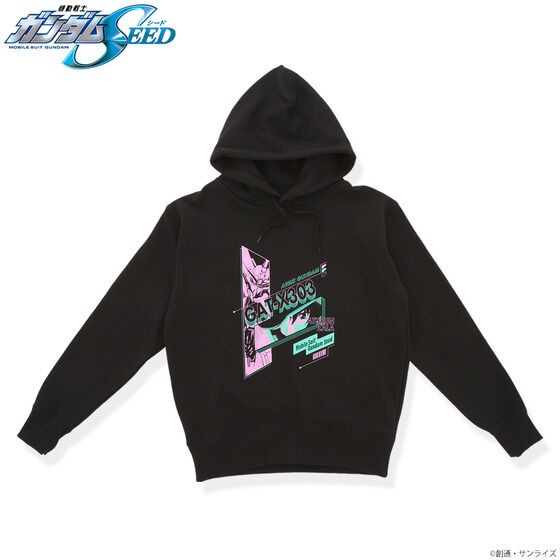 PRE-ORDER : Mobile Suit Gundam SEED Cut-in Design Hoodie