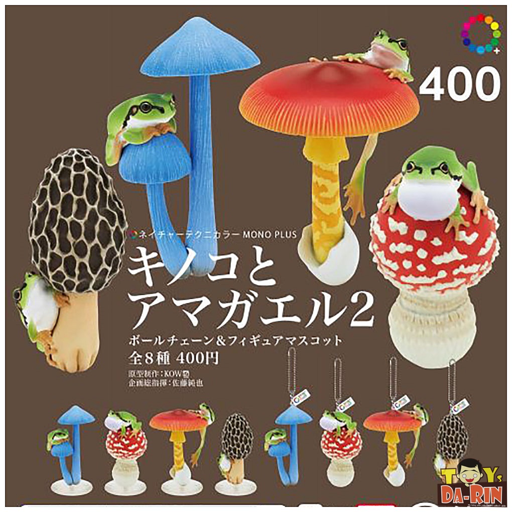 $ NATURE TECHNI COLOR MONO PLUS Mushroom and Tree Frog 2 Ball Chain & Figure Mascot