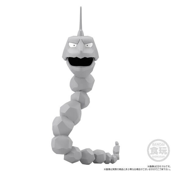 PRE-ORDER : Pokemon Scale World Kanto Region Takeshi & Iwark