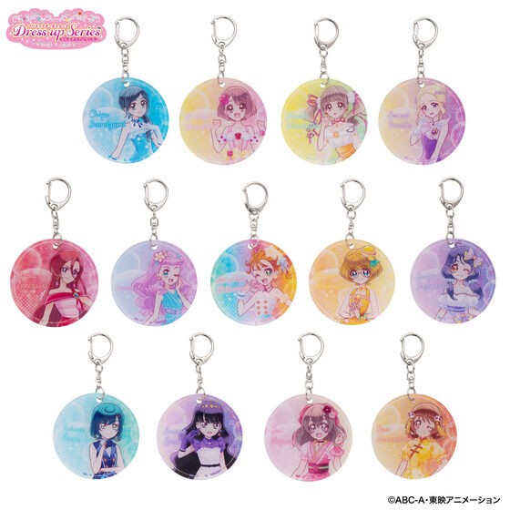 PRE-ORDER : Pretty Cure All Stars Dress Up Series Soft Charm