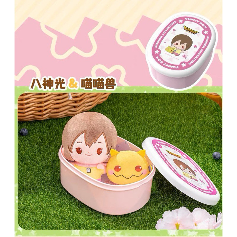 ตุ๊กตาพวงกุญแจ Digimon - Yummy Box - Digimon Baby Series by LDCX