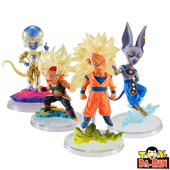 $ Dragon Ball Super - UG Dragon Ball THE BEST 01