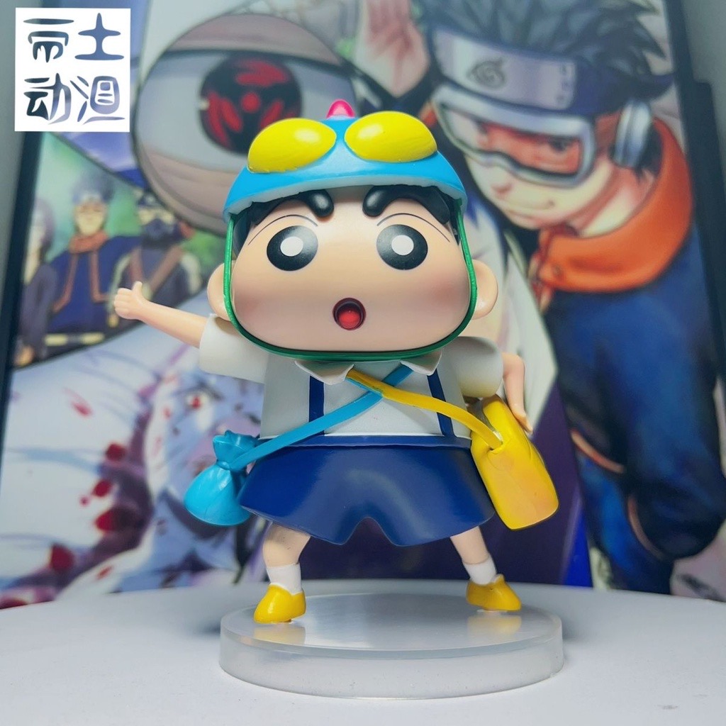 โมเดล ชินจัง โบกรถ - Crayon Shinchan - Hitchhiking Ver.