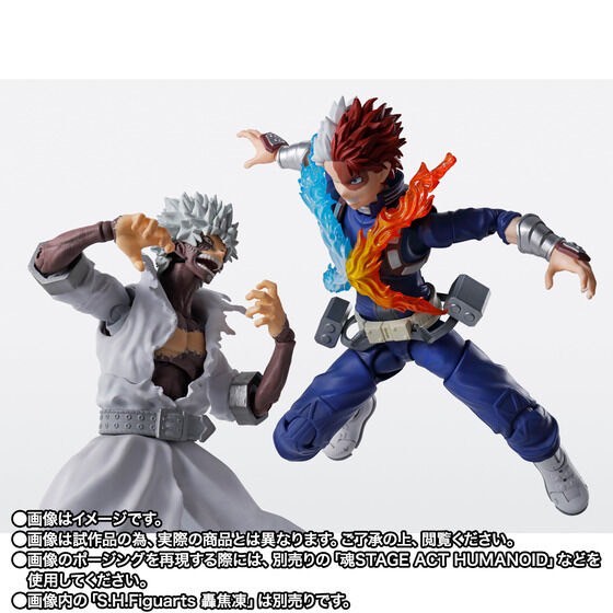 PRE-ORDER : S.H.Figuarts Dabi (My Hero Academia)