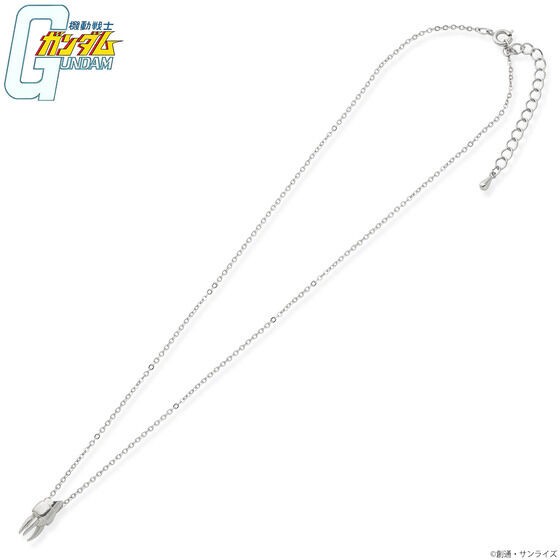 PRE-ORDER : Mobile Suit Gundam Z'Gok Arm Claw Pendant