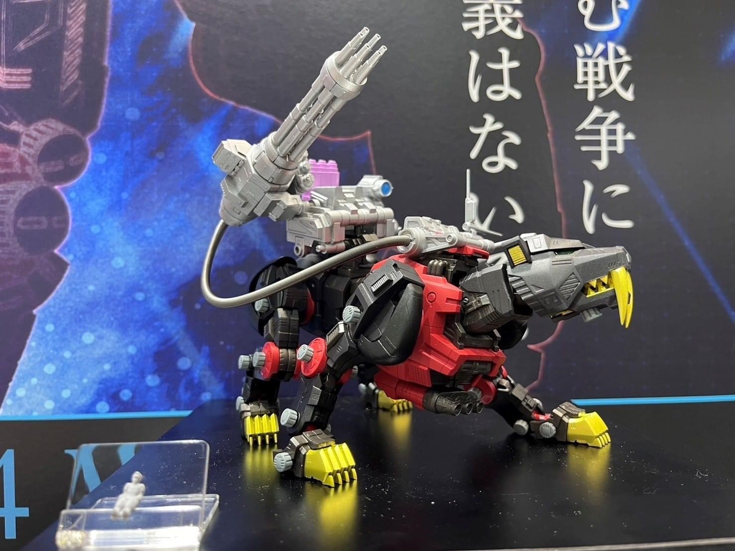 Pre-order : 1/100 Realize Model Zoids RMZ-006 Saber Tiger Schwalz Special Plastic Model Kit by Takara Tomy