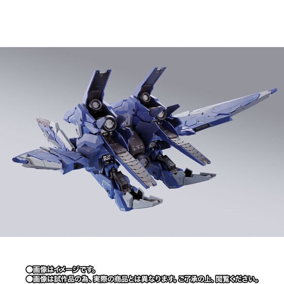 PRE-ORDER : METAL BUILD GN ARMS TYPE-E