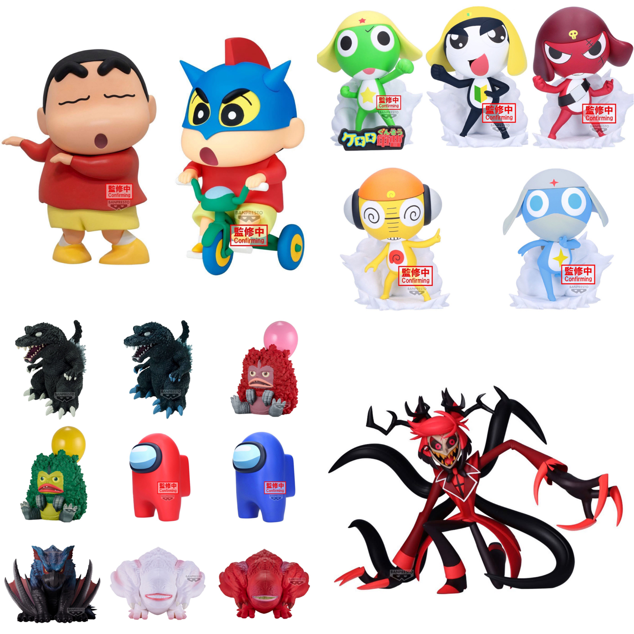 Pre-order : ฟิกเกอร์น่ารักก 11/2025 by Banpresto