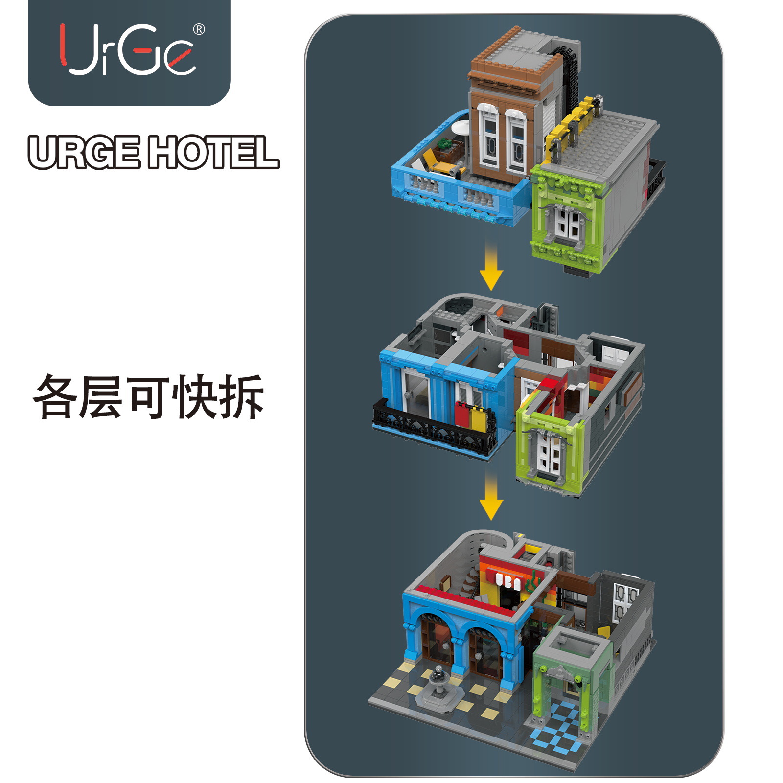 Urge UG 10182 Urge Hotel 4143pcs