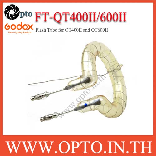 FT-QT400II/600II Flash Tube for QT400II and QT600II หลอดแฟลช600W สำหรับ QT400II/QT600II