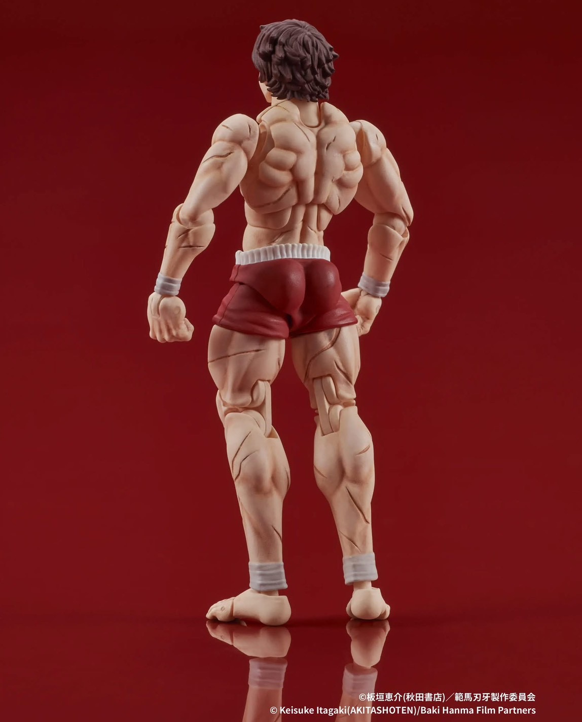 Pre-order : 1/24 DIGACTION Son of Ogre Baki Hanma: Baki Hanma / Kaoru Hanayama by DIG