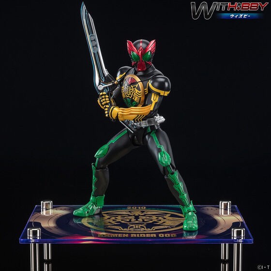 PRE-ORDER : WITH:BBY Kamen Rider OOO