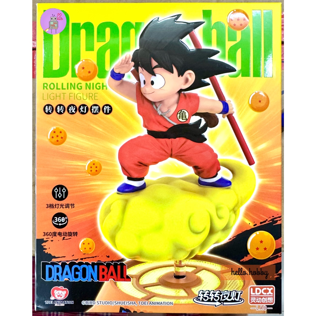 โมเดลโงกุน หมุนได้ มีไฟ Dragon Ball - Goku Rolling Night Light Series by LDCX