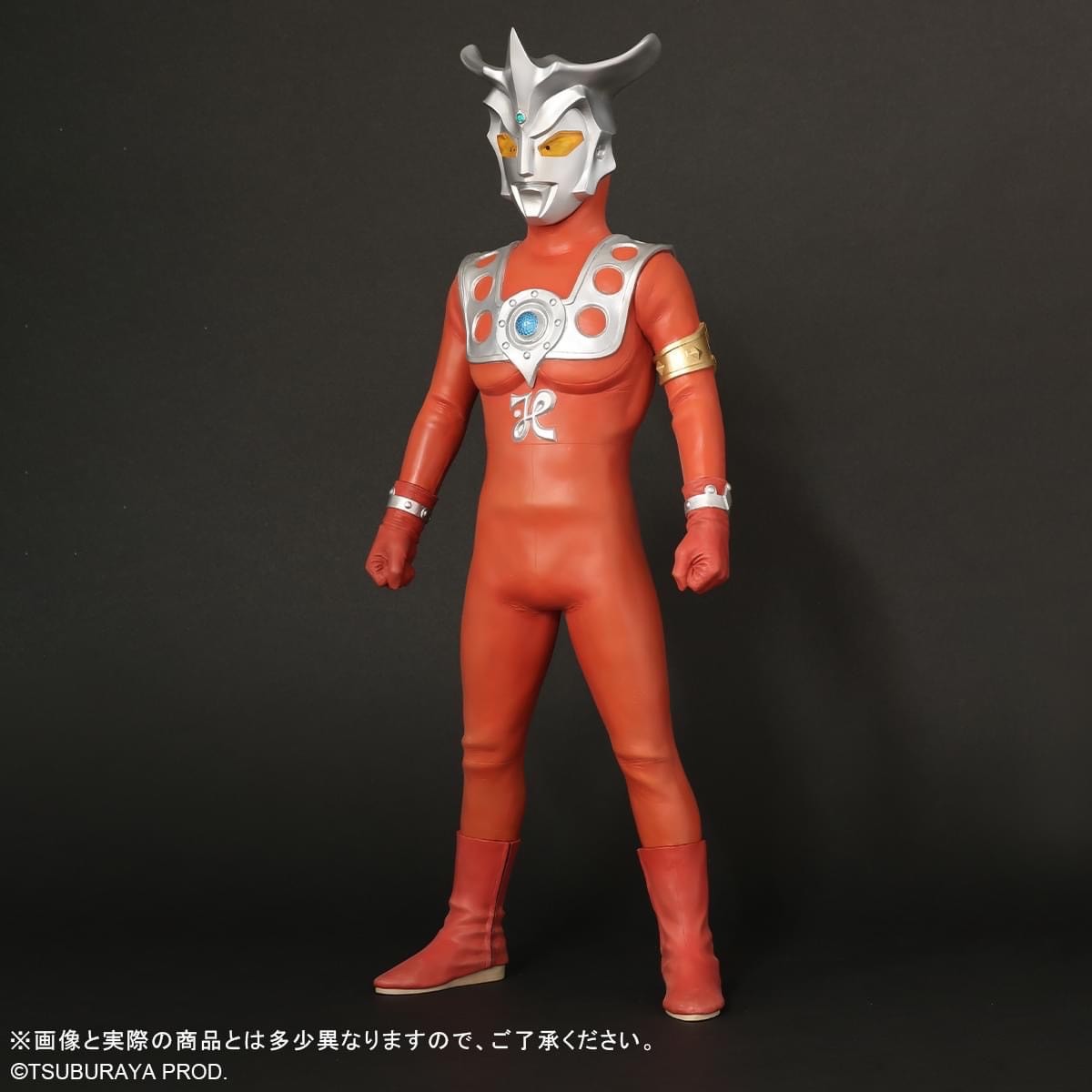 Pre-order : Gigantic Series Ultraman Leo by X-PLUS