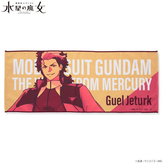 PRE-ORDER : Mobile Suit Gundam: The Witch from Mercury Character Design Face Towel