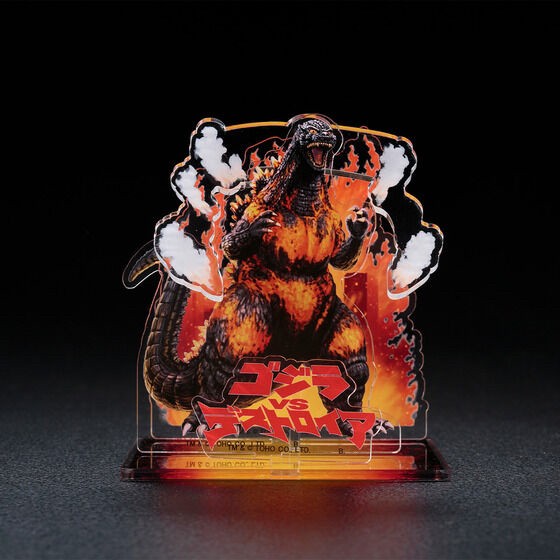 PRE-ORDER : DAD -Dramatic Acrylic Dimension- Burning Godzilla