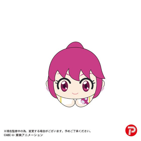 PRE-ORDER : Pretty Cure Series 20th Anniversary Hagu Character Collection 2