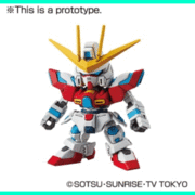 SD Gundam EX-Standard 011 TRY BURNING GUNDAM by Bandai