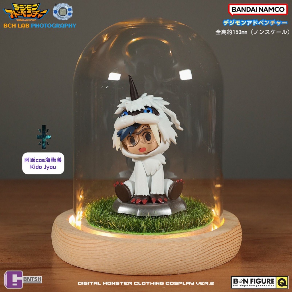 Digimon Adventure Costume Vol.2 by BN Figure