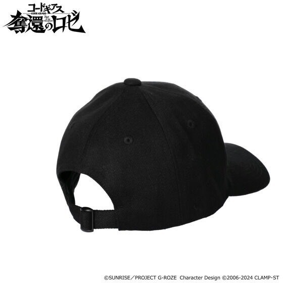 PRE-ORDER : Code Geass: Roze of the Recapture Mark Design Series Cap (2 types)