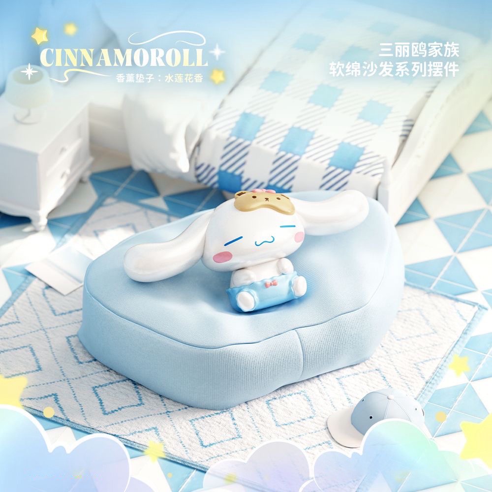 Sanrio - Family Soft Sofa Series by Holly Box