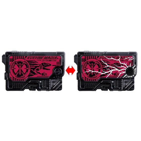 Masked Rider Zero-One - DX Zetsumerise Key Set (Limited Lot JP) by Premium Bandai