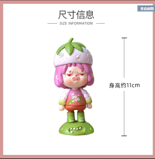 Odd Town Fruit Series By CZTOYS x ASHA (Set of 8+1secret)