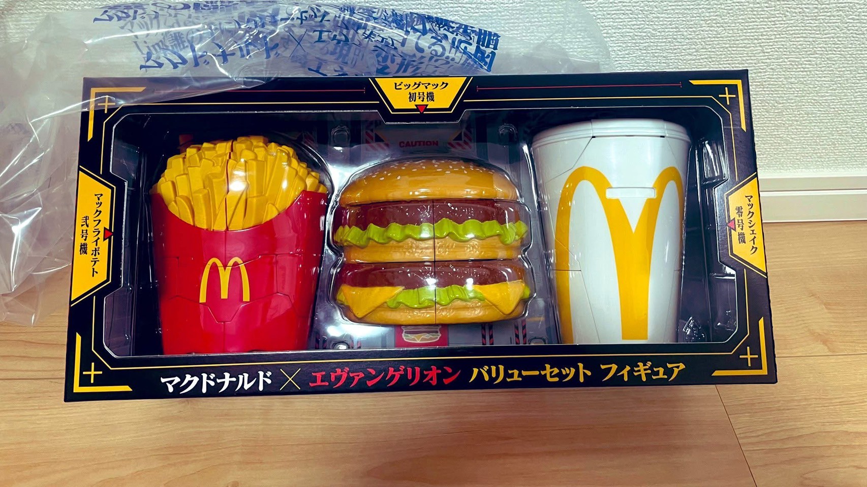 ฟิกเกอร์ *Limited Campaign* McDonald‘s Evangelion Value Set by McDonald’s Japan x Neon Genesis Evangelion (Lot JP)