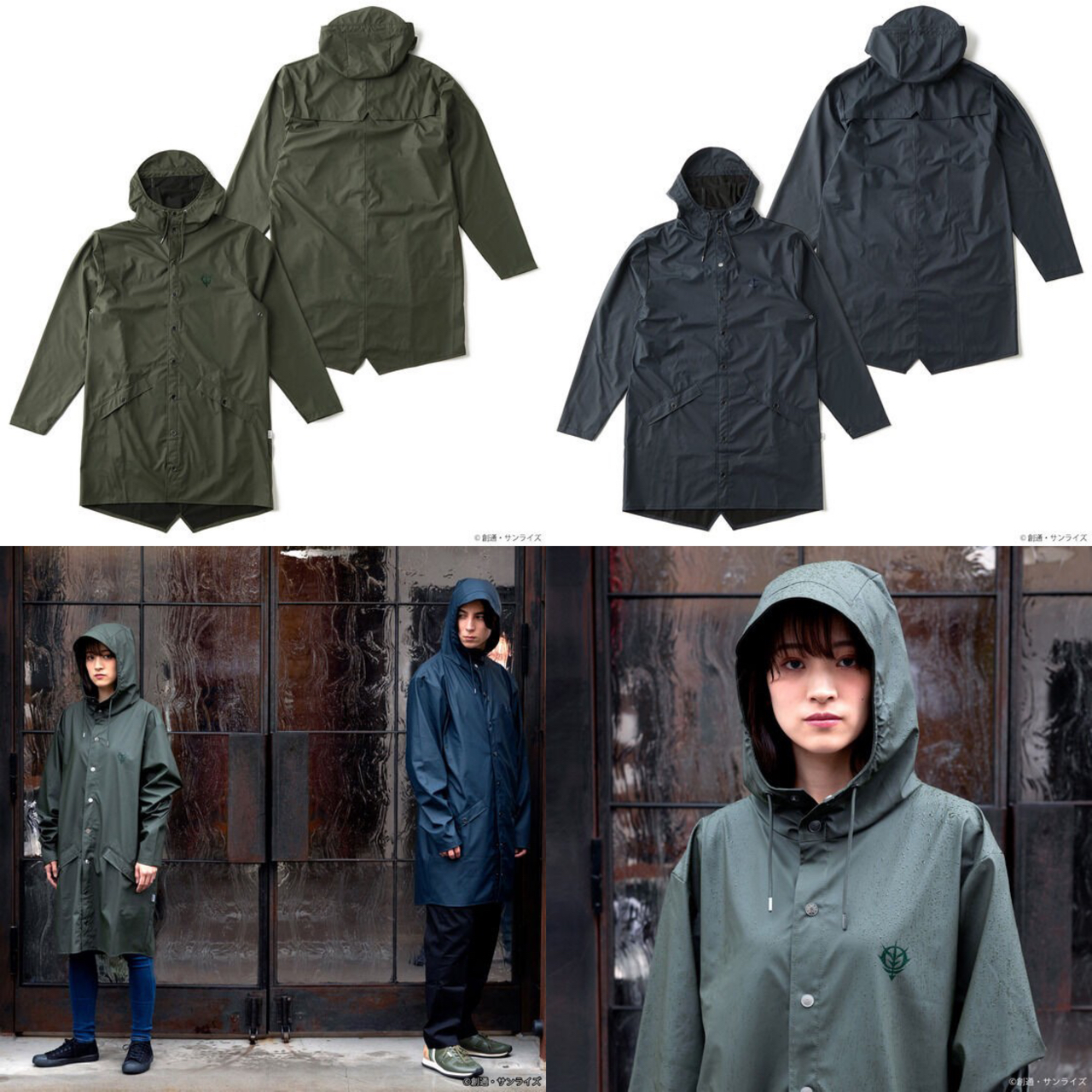 PRE-ORDER : STRICT-G RAINS "Mobile Suit Gundam" Long Jacket
