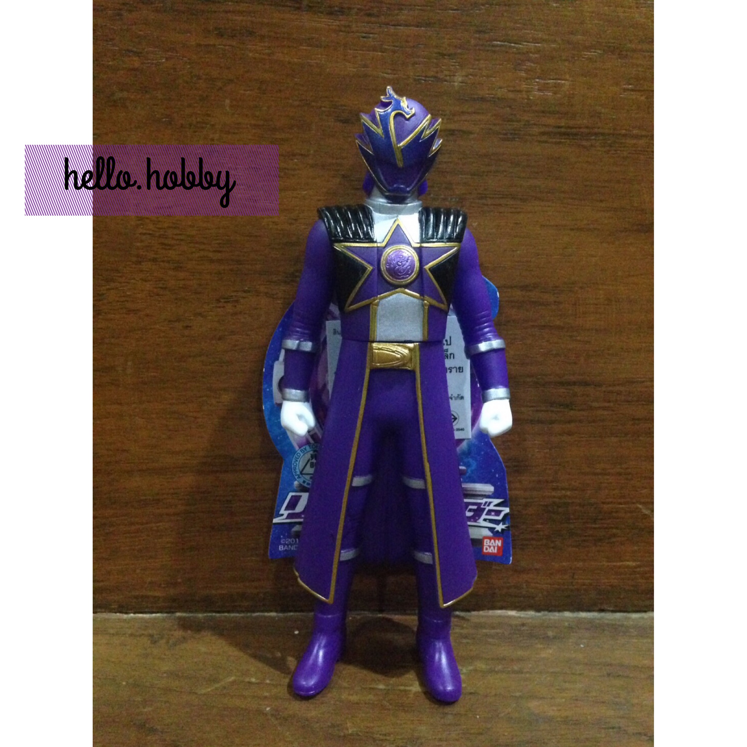 Uchu Sentai Kyuranger - Sentai Hero Series10 Ryu Commander by Bandai