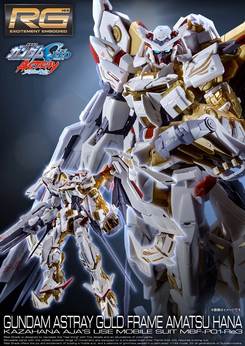 PRE-ORDER : RG 1/144 Gundam Astray Gold Frame Amatsu Hana Plastic Model