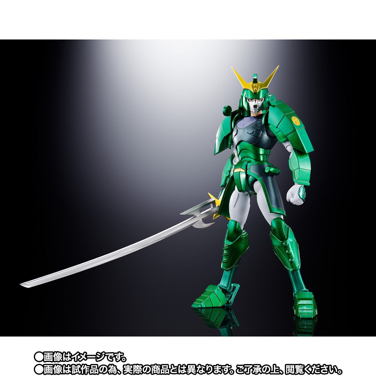 Samurai Troopers Armor Plus Ronin Warriors Korin no Seiji (SPECIAL COLOR EDITION) by Premium Bandai (Limited มีกล่องน้ำตาล)