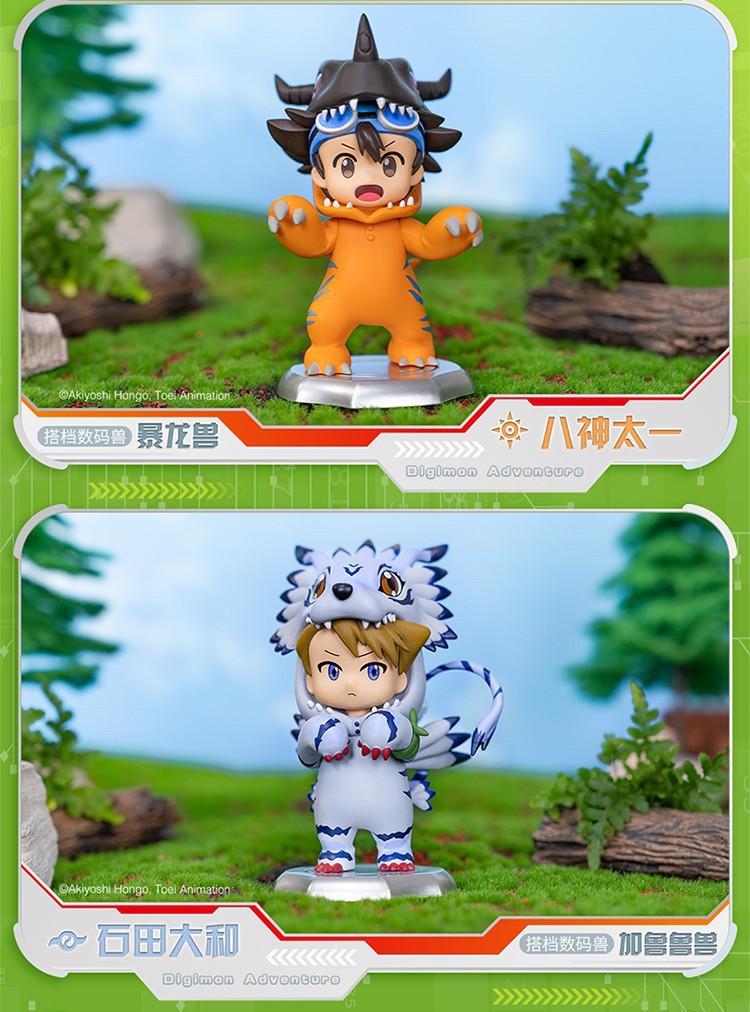 Digimon Adventure Costume Vol.2 by BN Figure