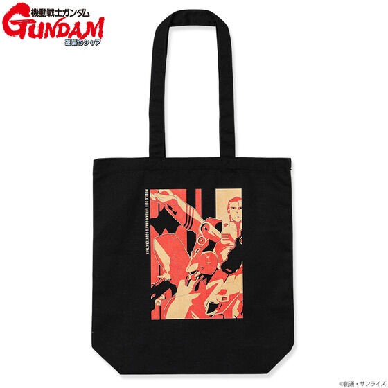 PRE-ORDER : Mobile Suit Gundam Char's Counterattack Char Aznable/Sazabi Design Tote Bag
