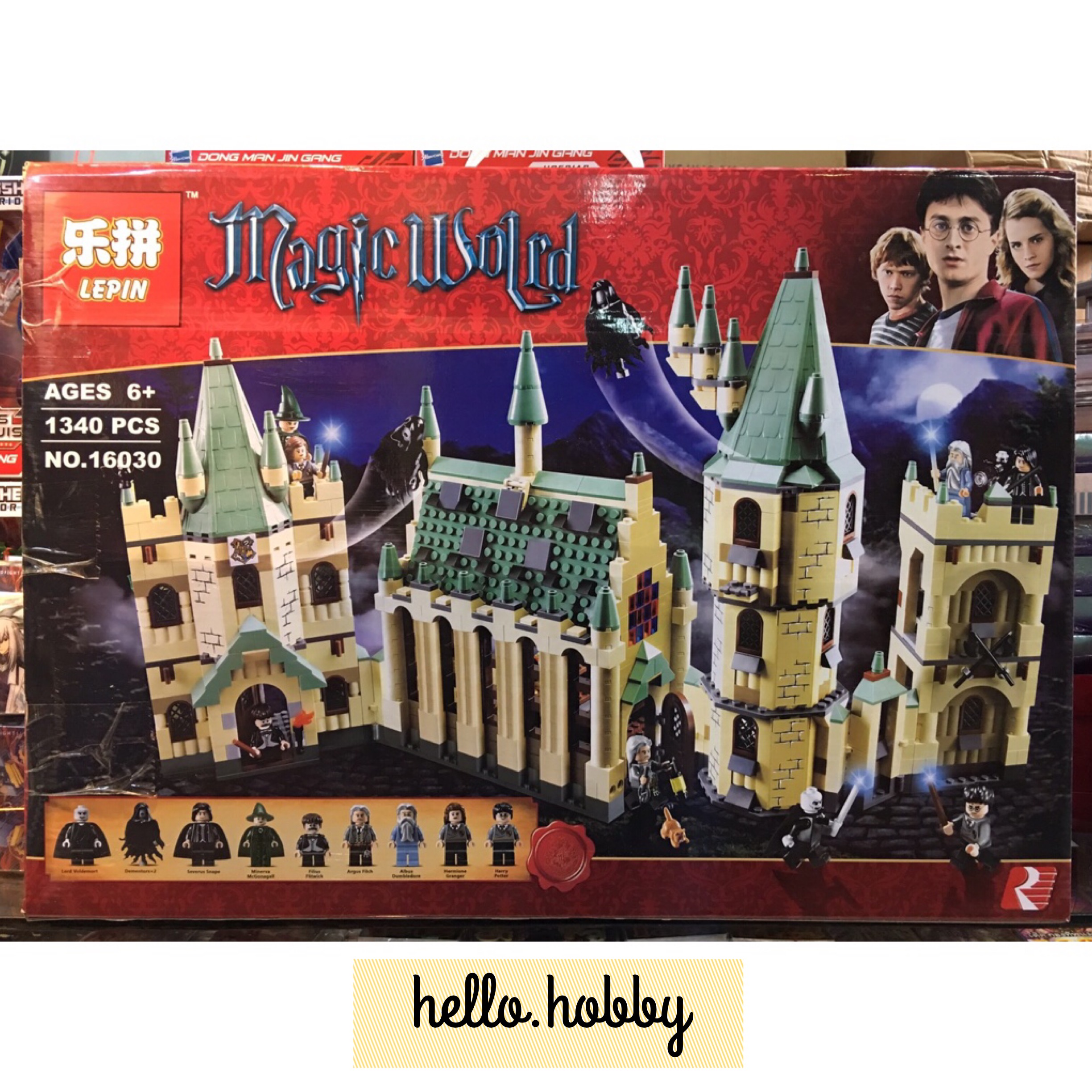 Lepin 16030 Hogwarts Castle 1340pcs