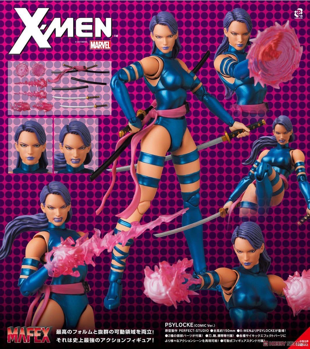 Pre-order : MAFEX Psylocke (Comic Ver.) by Medicom Toy (Reissue)