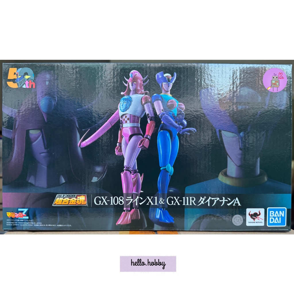 Soul of Chogokin - GX-108 Rhein X1 & Dianan A By Bandai