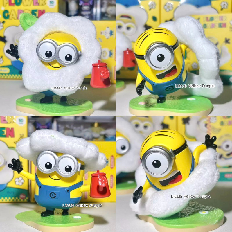 โมเดล ได้ 1 ตัว | Minions - Flower Garden Series by Miniso