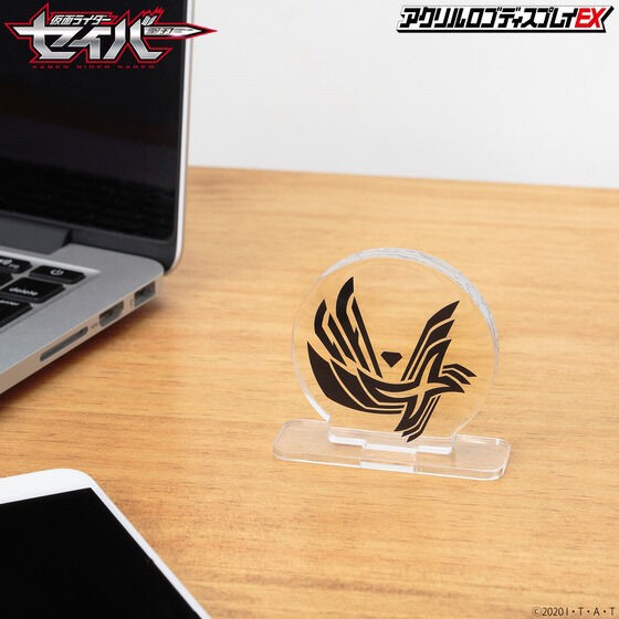 PRE-ORDER : Acrylic Logo Display EX Kamen Rider Saber / Kamen Rider Kenzan Emblem