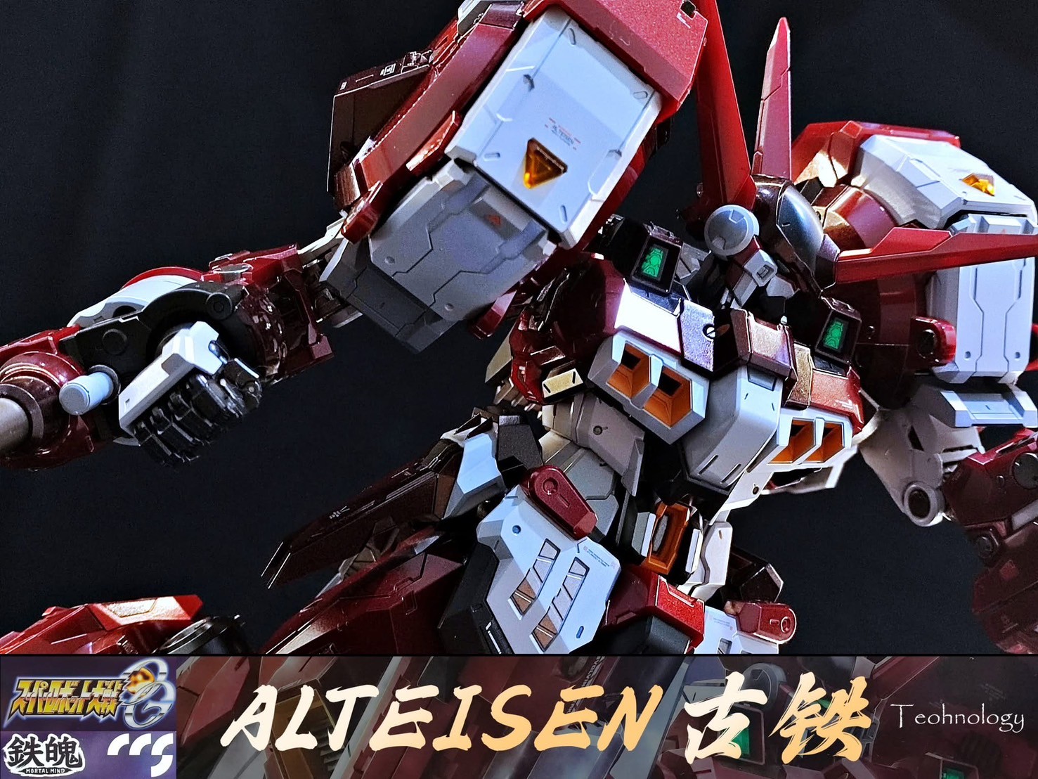 Mortal Mind Series - Super Robot Wars OG Alteisen Diecast Action Figure by CCS Toys