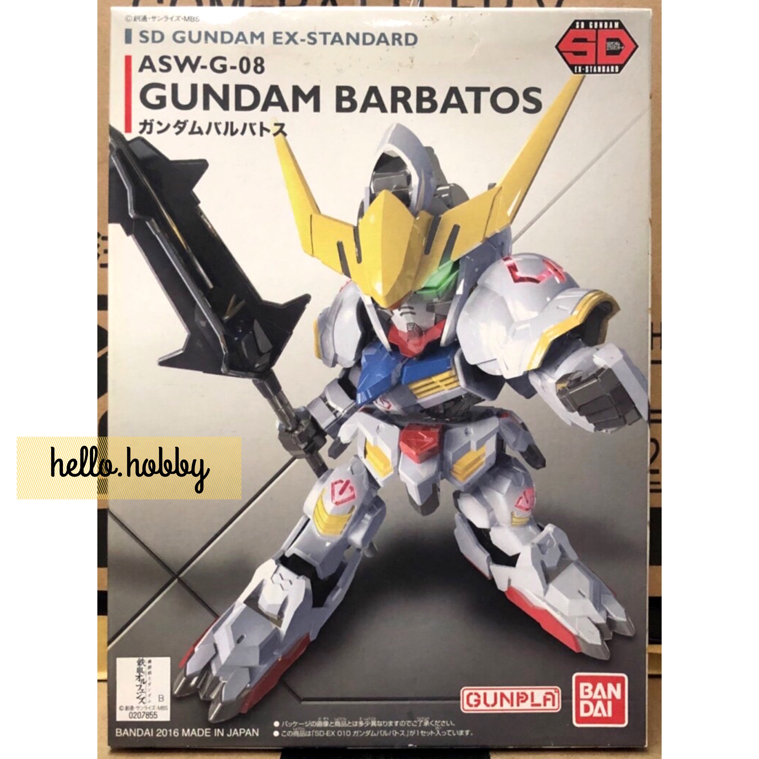 SD GUNDAM EX-STANDARD 010 Gundam Barbatos by Bandai